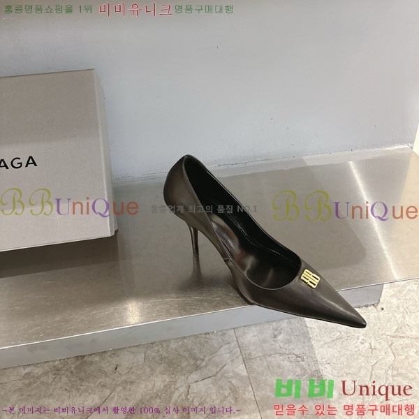 ���� �߷��þư� ������ BL255771-1 �� 8.5cm