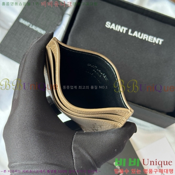 #���ζ� ���� ī���� ������ ī�� ���̽� 687098-103