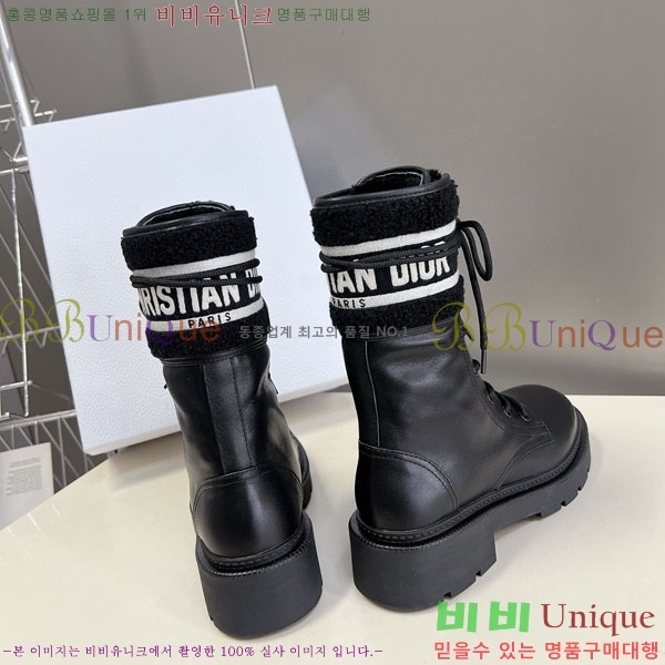 ���� ��� ���� 2D257770-2