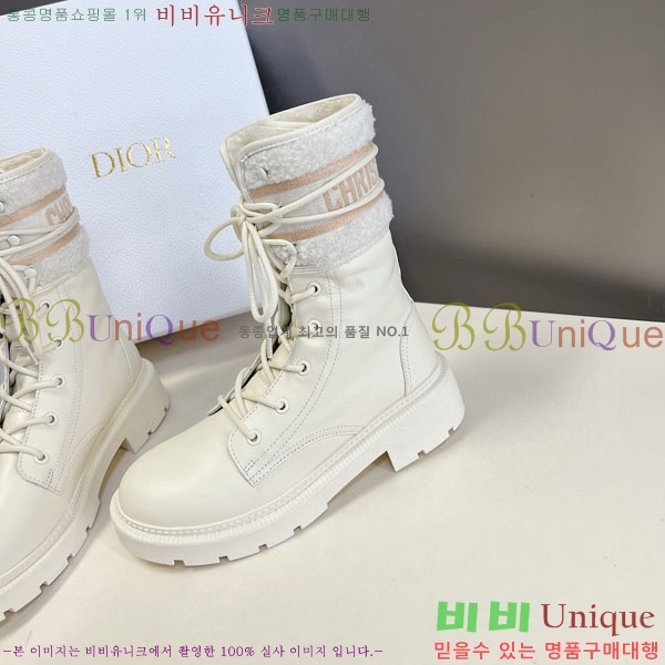 ���� ��� ���� 2D257770-3