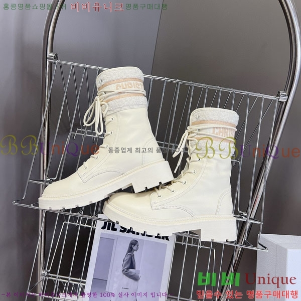 ���� ��� ���� 2D257770-3