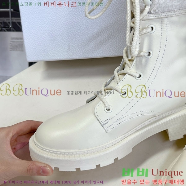 ���� ��� ���� 2D257770-3