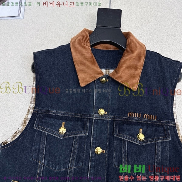 ���� �̿�̿� ���� ���� MIU5324088-2