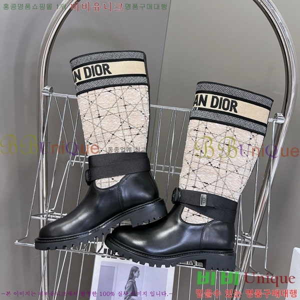 ���� ��� ���� 2D257788