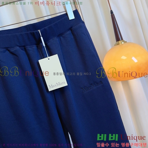 ���� ��**�� ���� MAXM144560-3