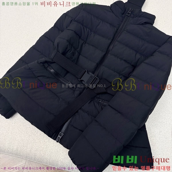 ���� ��� �ٿ� �е� DO144560-9