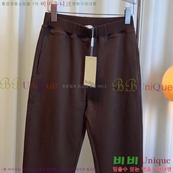 ���� ��**�� ���� MAXM144560-4