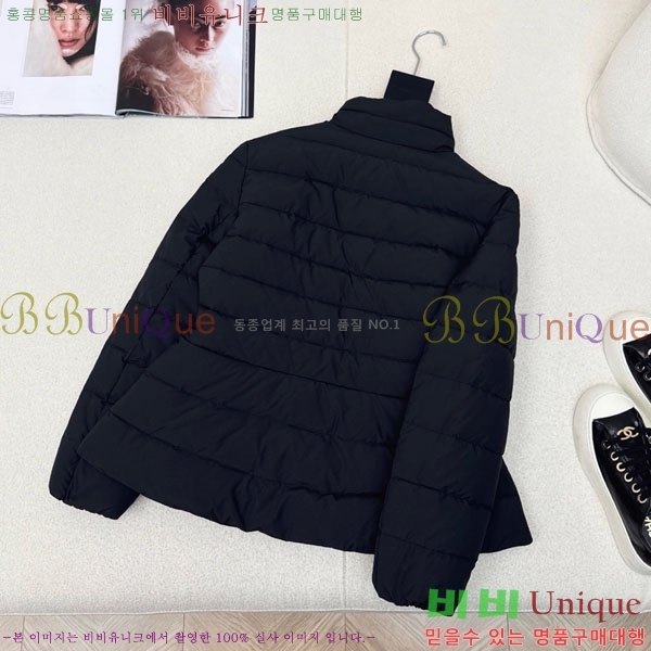 ���� ��� �ٿ� �е� DO144560-9