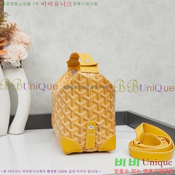 ���ߵ� �Ŀ�ġ��  GY452412-7