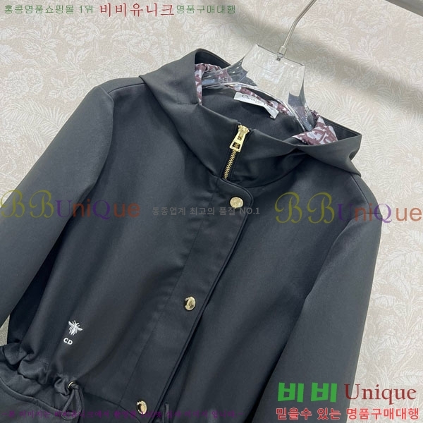 ���� ��� ��Ŷ DO3240231-9