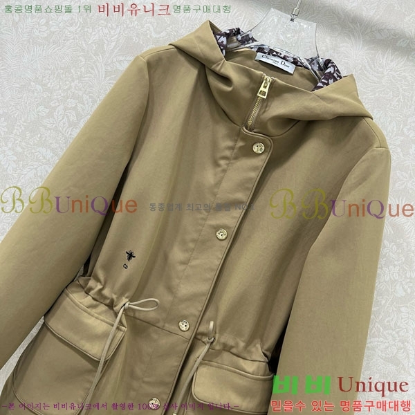 ���� ��� ��Ŷ DO3240231-10