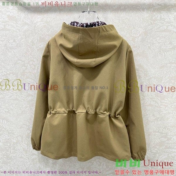 ���� ��� ��Ŷ DO3240231-10