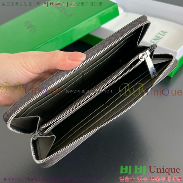 #���װ� ����Ÿ ��Ʈ��ġ���� ���ݷ� �� ����� ���� 814680-103