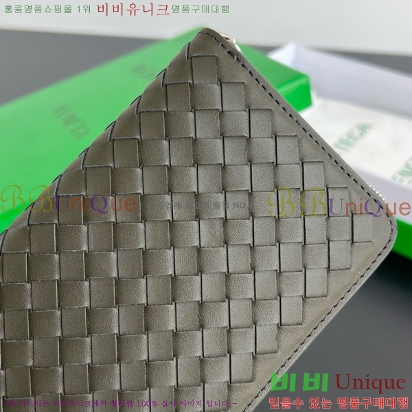 #���װ� ����Ÿ ��Ʈ��ġ���� ���ݷ� �� ����� ���� 814680-103