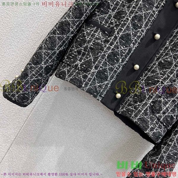 ���� ��� ��Ŷ DO54745672-3