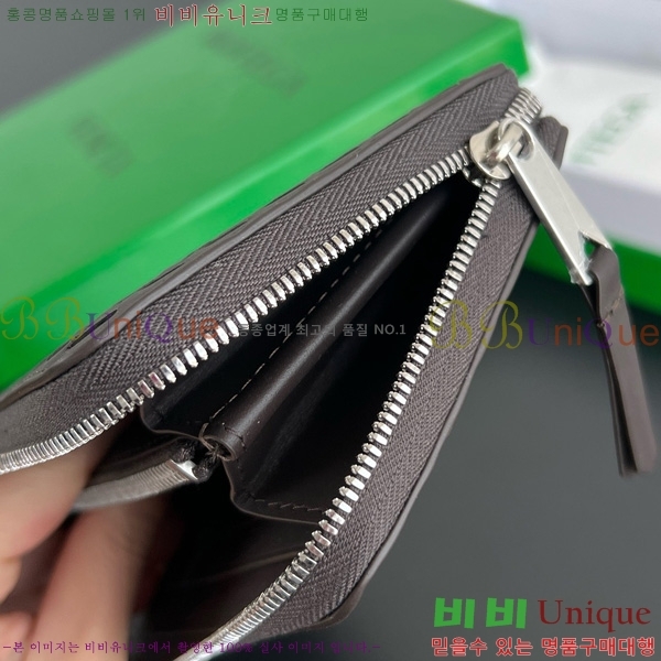 #���װ� ����Ÿ ��Ʈ��ġ���� ���ݷ� �� ����� ���� 814680-102