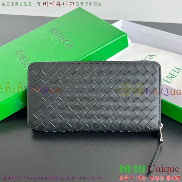 #���װ� ����Ÿ ��Ʈ��ġ���� ���ݷ� �� ����� ���� 814680-101