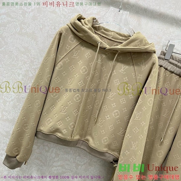 ���� ���̺��� ��Ʈ LV2340574-2