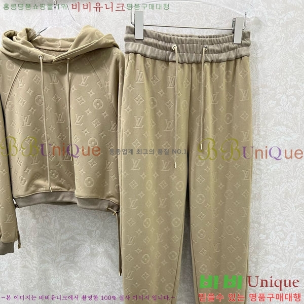 ���� ���̺��� ��Ʈ LV2340574-2