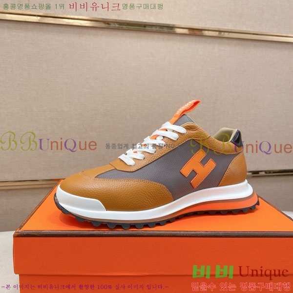 ���� �����޽� ����Ŀ�� H888072-1