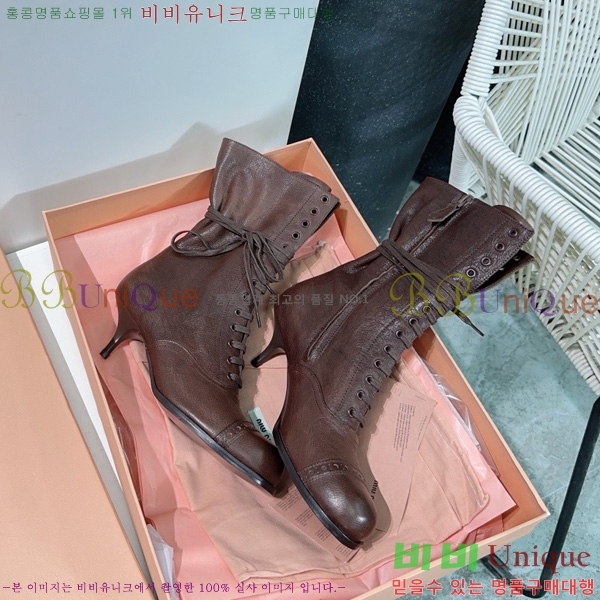 ���� �̿�*�� ��Ŭ ���� 44MU25102745-1