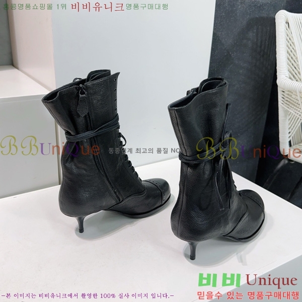 ���� �̿�*�� ��Ŭ ���� 44MU25102745-2