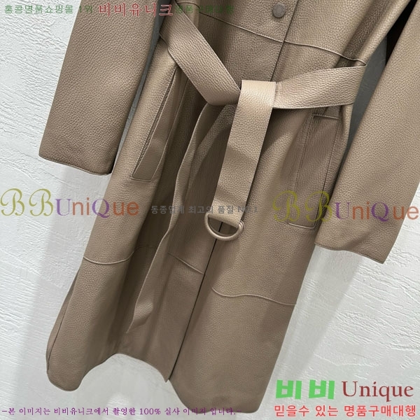 ���� �����޽� ��Ʈ HE256780-5