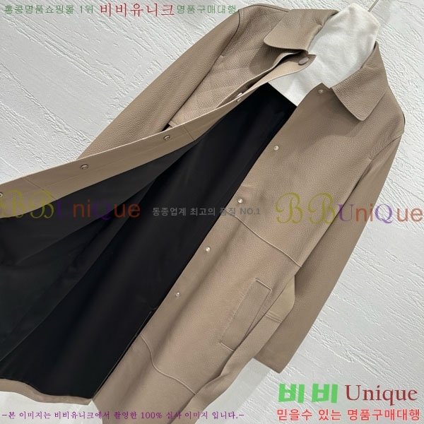 ���� �����޽� ��Ʈ HE256780-5