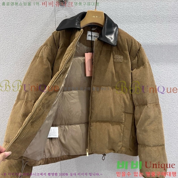 ���� �̿�̿� �ٿ� �е� MIU547066-15