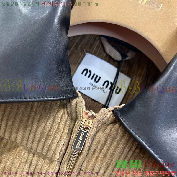 ���� �̿�̿� �ٿ� �е� MIU547066-15