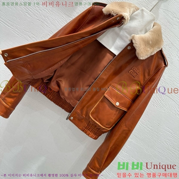 ���� �̿�̿� �簡�� ���� MIU5324088-6