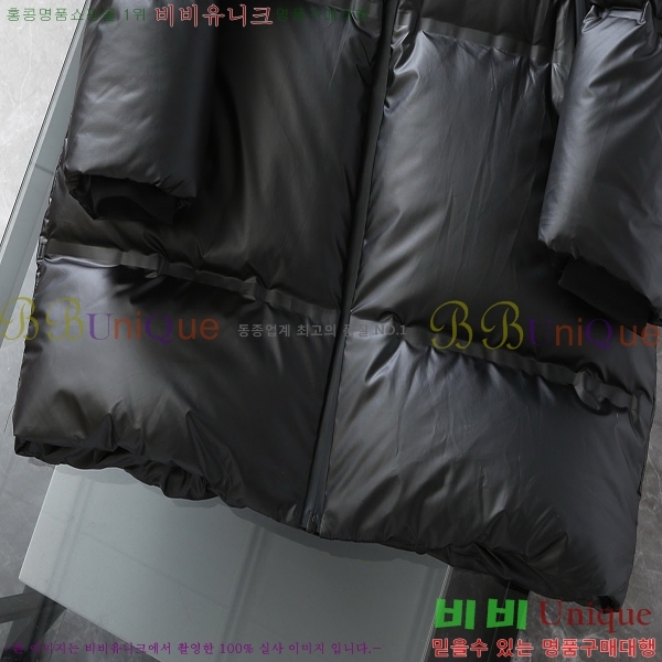 �������� ����� �ٿ� �е� PA245683