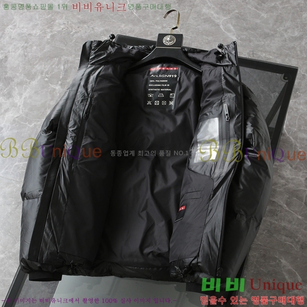 ���� ����� �ٿ� �е� PA245684-1