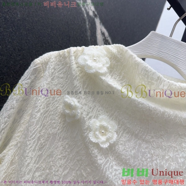 ���� �߷�Ƽ�� ����Ƽ V0T723420-1