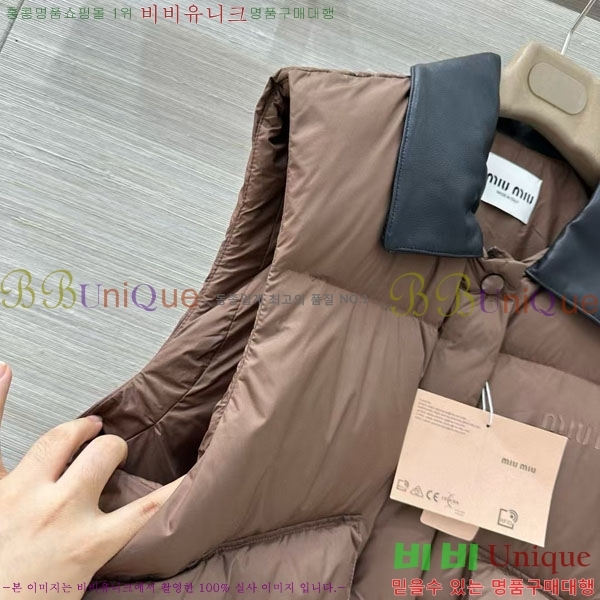 ���� �̿�̿� �ٿ� �е� ���� MIU547066-13