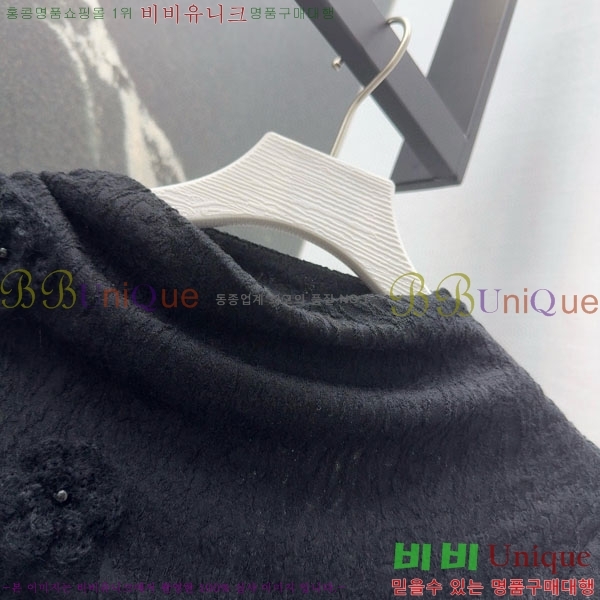 ���� �߷�Ƽ�� ����Ƽ V0T723420-2