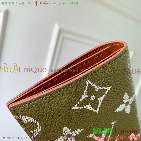 #���̺��� �н���Ʈ Ŀ�� M26059-108