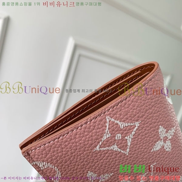 #���̺��� �н���Ʈ Ŀ�� M26059-105