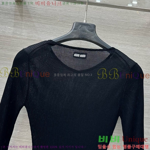 ���� �̿�̿� ��Ʈ ����Ƽ MIU33469-5