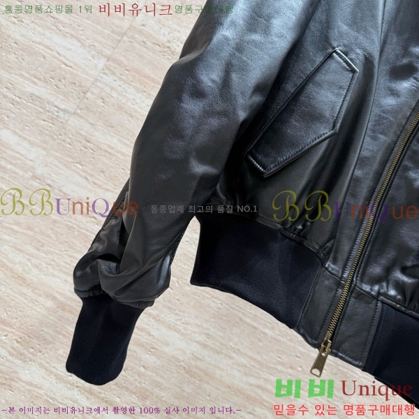 �������� �߷��þư� �簡�� ��Ŷ B124574-1