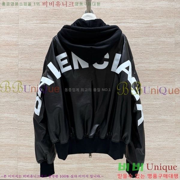 �������� �߷��þư� �簡�� ��Ŷ B124574-1