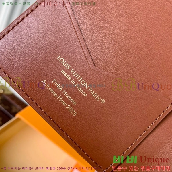 #���̺��� �н���Ʈ Ŀ�� M26059-101