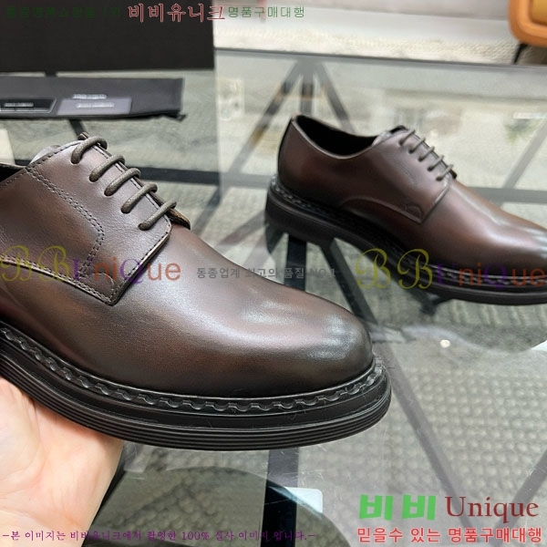 ���� ��ü�ذ��ٳ� ���� G8785516-1