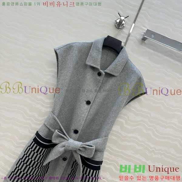 ���� �����޽� ���� ��Ʈ HE2534502-1