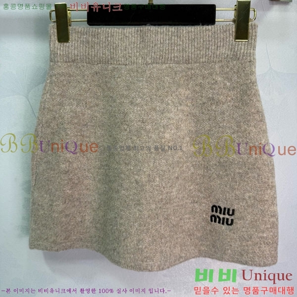 ���� �̿�̿� ��Ʈ MU547546-11