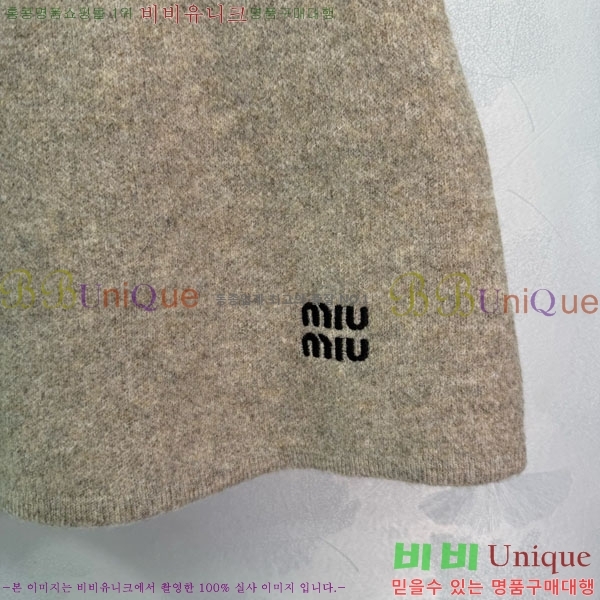 ���� �̿�̿� ��Ʈ MU547546-11