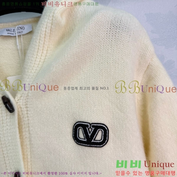 ���� �߷�Ƽ�� ����� V0T1205605-5