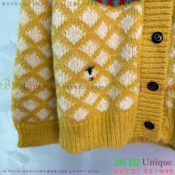 ���� ��� ������ ����� DO1144365-2