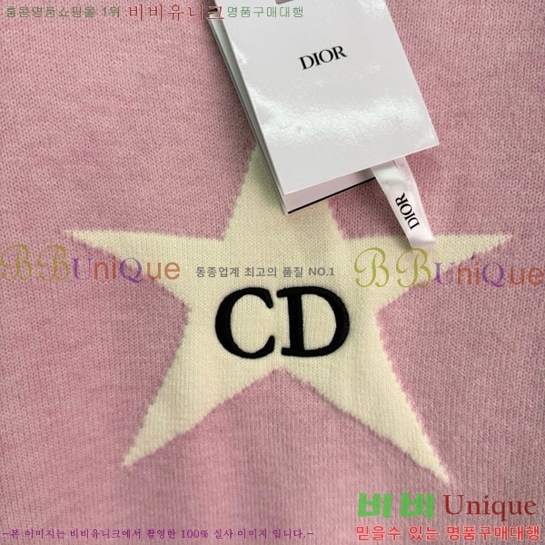 ���� ��� ������ DO1144365-3