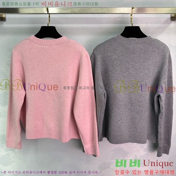 ���� ��� ������ DO1144365-3